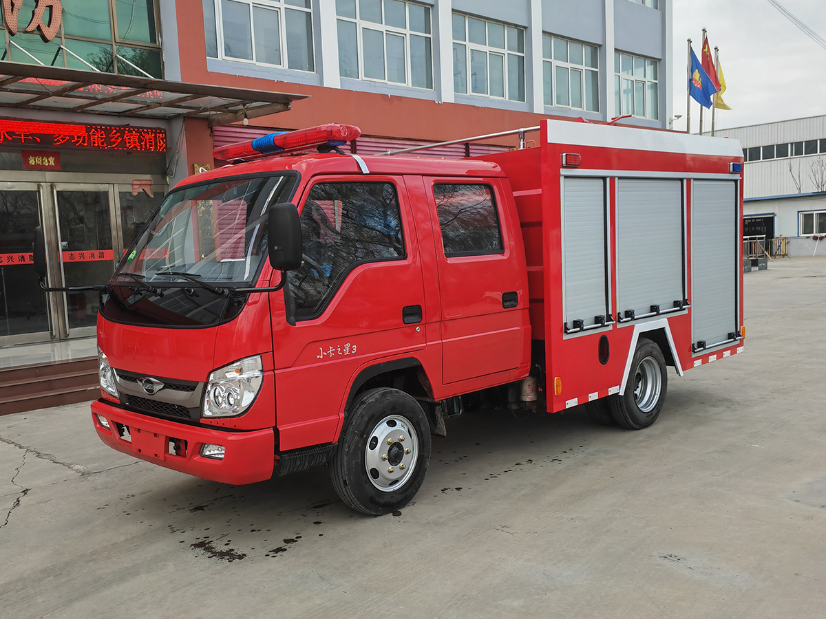 福田小卡消防救險(xiǎn)車（2.5噸）